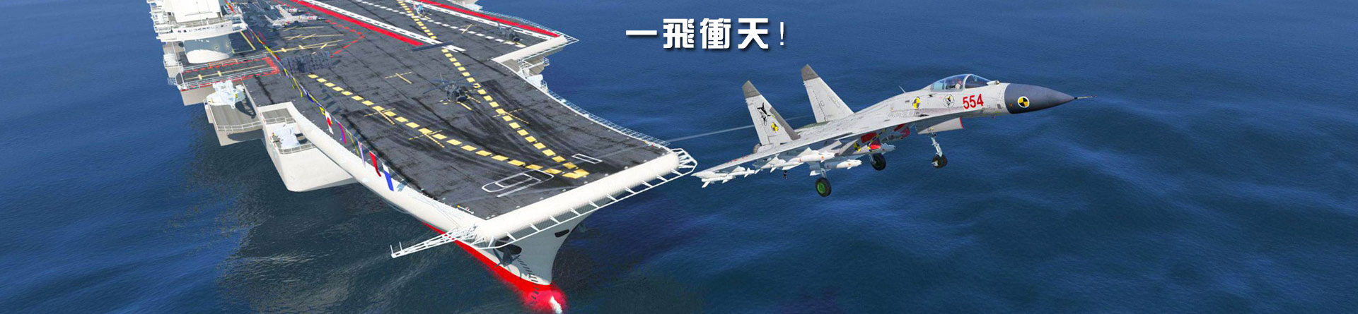 军事模型军舰模型飞机模型坦克模型导弹模型火箭模型航天模型