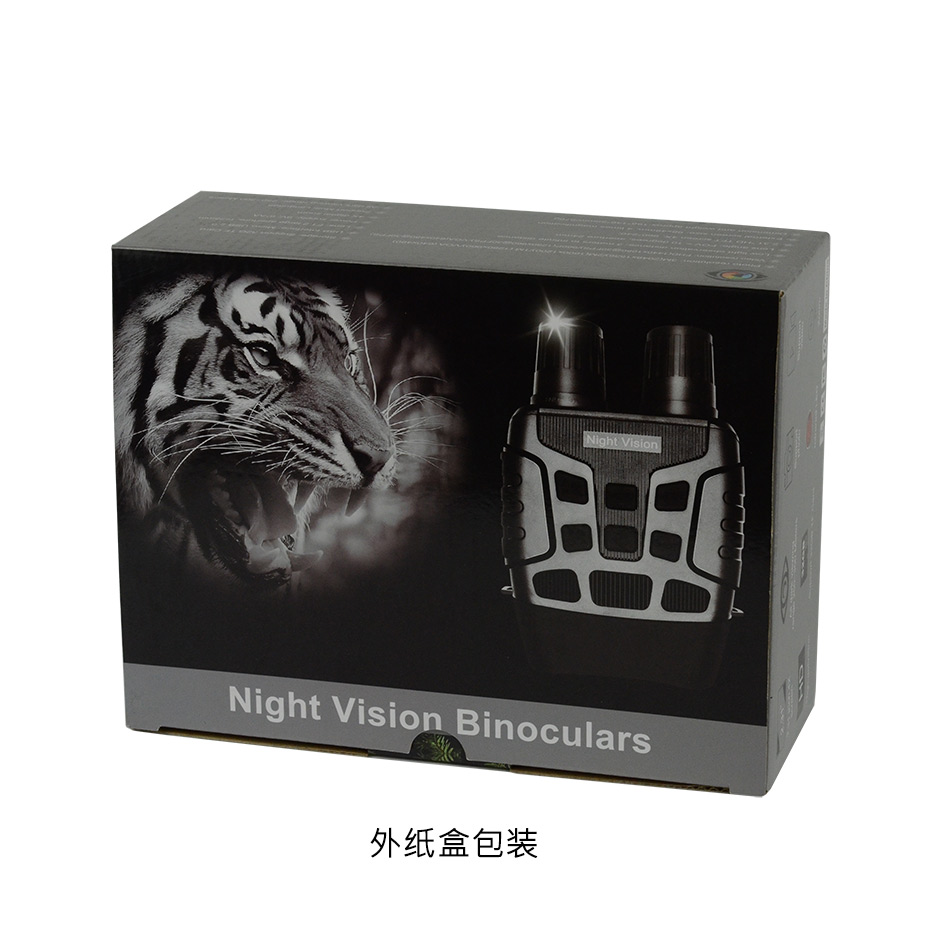 YJS511型数码夜视仪外包装盒2.jpg