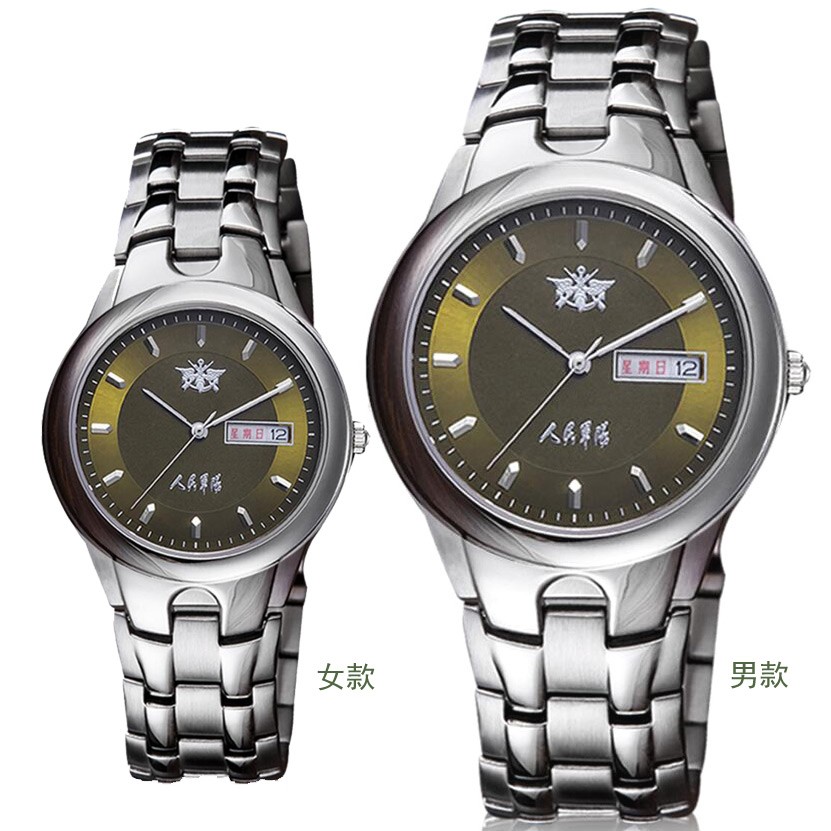 战神G-208超薄手表，情侣对表2只，军旅风格对表 金色 对表