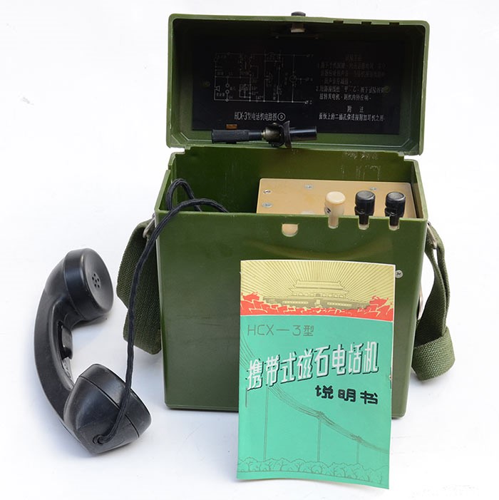 稀罕老货：1979年造的65-1式阵地电话，手摇电话，磁石电话，老电话。