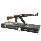 特价：AK47步枪模型，AK47模型，1:3比例、世界枪王，纯金属！