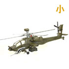 美国阿帕奇武装直升机模型 1:48比例 高仿真飞机模型 军事收藏礼品
