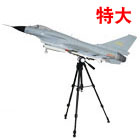 中国歼10模型 1：12比例，1米长，树脂，歼十模型，战斗机模型，飞机模型 