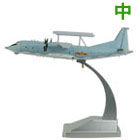 中国空警200预警机模型，KJ-200飞机模型，军用飞机模型，纯金属高仿真！