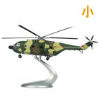 直8直升机模型，直八直升机模型，飞机模型，1:64比例纯金属！