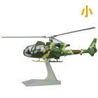 小羚羊直升机模型，直升飞机模型，1:32比例，纯金属！