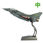 中国歼10飞机模型，1：30比例双座，歼十模型，歼击机模型，战斗机模型！