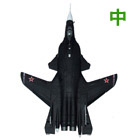 俄罗斯苏47歼击机模型，1:72比例，纯金属，生日礼物！