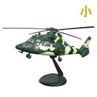 中国直九武装直升机模型，直升飞机模型