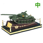 中国59式主战坦克模型，军绿色豪华型