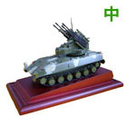 中国弹炮合一攻击装甲车模型