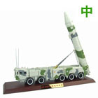 东风21C导弹车模型，二炮模型，1：40比例！军事模型