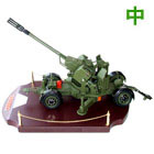 中国双35高炮模型，高射炮模型，高仿真军事模型专卖！