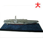 美国企业号航母模型，航空母舰模型，纯金属，1:400军事模型