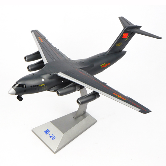 中国运20飞机模型1：110比例纯金属高仿真模型展览模型