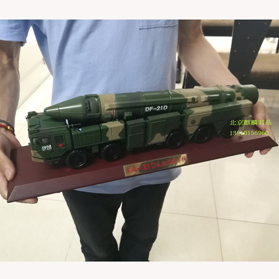 东风21D导弹发射车模型1:35，金属高仿真模型，展览模型
