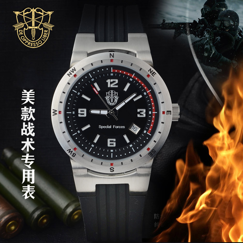 战神G807型B款美式战术手表，定制手表，稀罕物件！男式腕表
