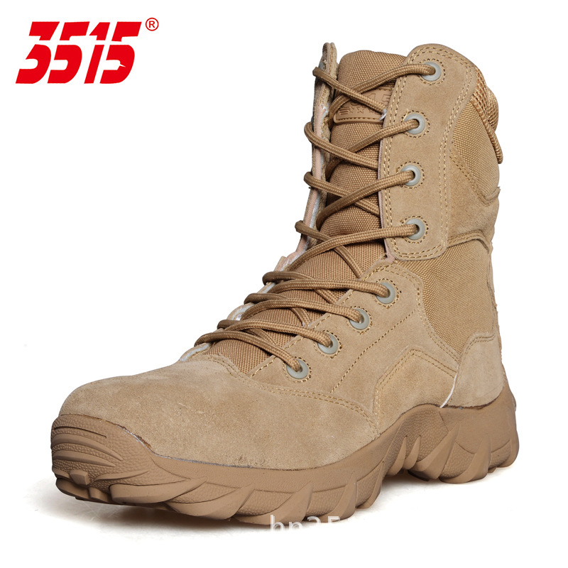 强人3515正品美式沙漠靴，沙漠作战靴，战术靴，高腰牛皮男靴，正品专柜！ 38/240