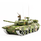 中国99式主战坦克模型，1:30精装，丛林数码迷彩！九九坦克模型，99坦克模型