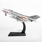 歼6战斗机模型1：48比例，合金仿真飞机模型，国防教育展览模型